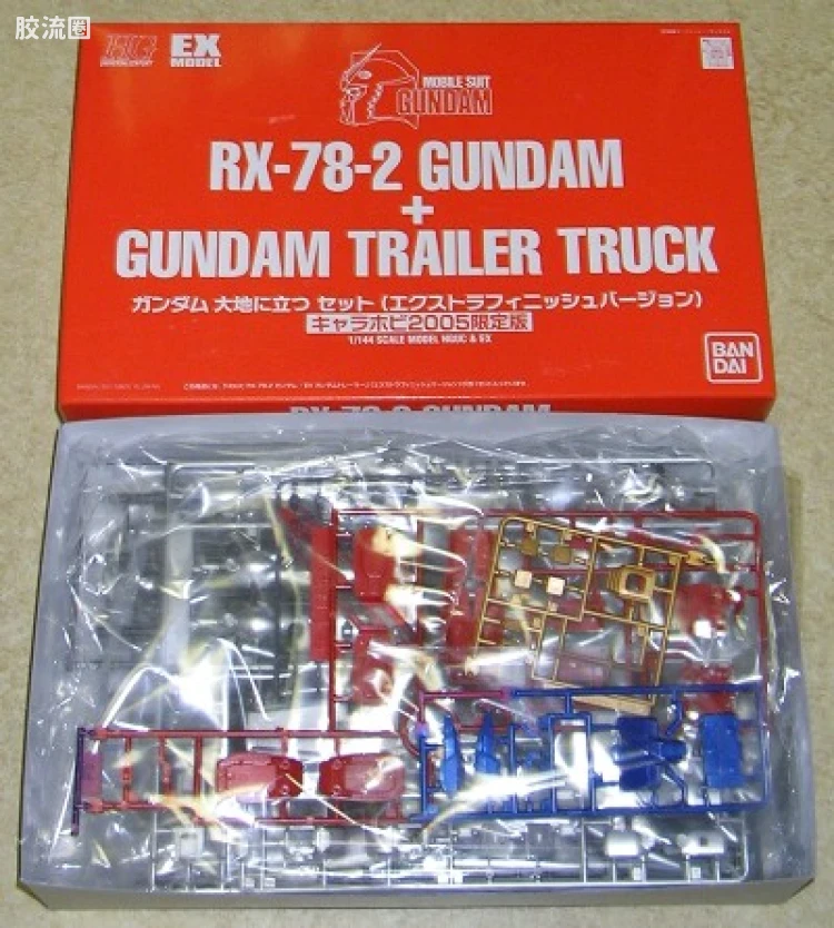 HGUC 其他限定版 RX-78-2 高达Extra finish版+高达运输车 - 图片